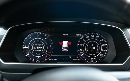 Volkswagen Tiguan II, 2017 год, 2 230 000 рублей, 13 фотография
