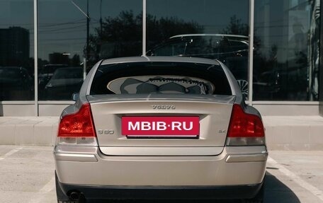 Volvo S60 III, 2005 год, 675 000 рублей, 6 фотография