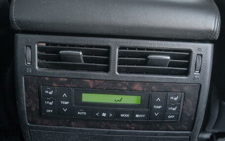 Toyota Land Cruiser 200, 2015 год, 4 587 000 рублей, 17 фотография