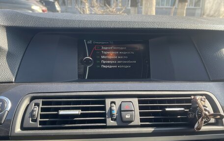BMW 5 серия, 2012 год, 1 000 000 рублей, 8 фотография
