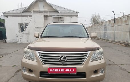 Lexus LX III, 2008 год, 3 800 000 рублей, 4 фотография
