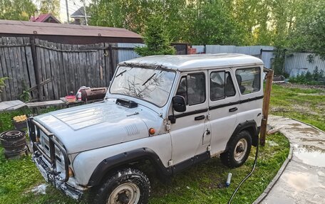 ЛуАЗ 3151, 1996 год, 200 000 рублей, 2 фотография