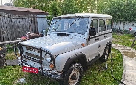 ЛуАЗ 3151, 1996 год, 200 000 рублей, 3 фотография