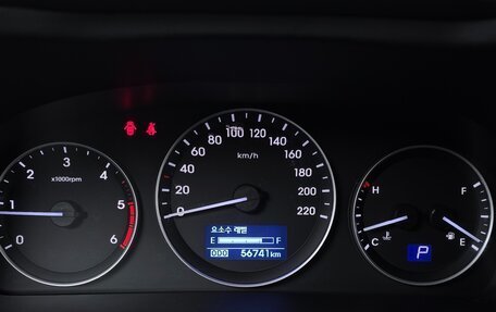Hyundai Grand Starex Grand Starex I рестайлинг 2, 2019 год, 2 932 000 рублей, 17 фотография