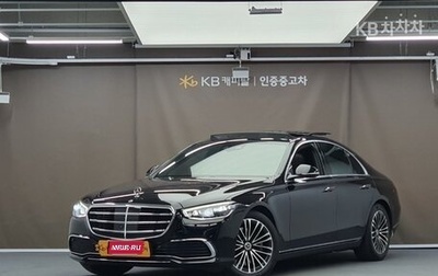 Mercedes-Benz S-Класс, 2023 год, 7 800 000 рублей, 1 фотография