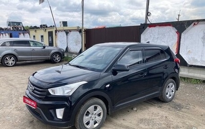 Hyundai Creta I рестайлинг, 2019 год, 1 390 000 рублей, 1 фотография