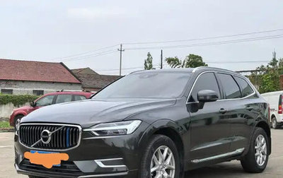 Volvo XC60 II, 2021 год, 2 680 007 рублей, 1 фотография