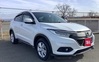 Honda Vezel, 2021 год, 1 345 000 рублей, 1 фотография