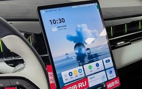 Geely Atlas, 2024 год, 2 250 999 рублей, 8 фотография