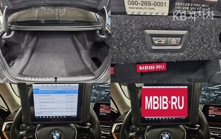 BMW 5 серия, 2021 год, 2 600 000 рублей, 31 фотография