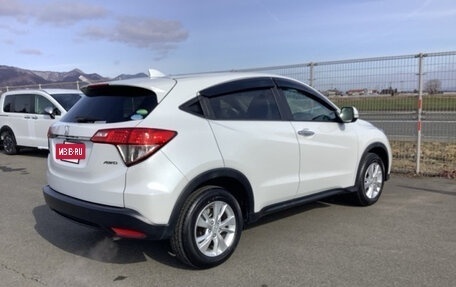 Honda Vezel, 2021 год, 1 345 000 рублей, 9 фотография