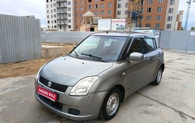 Suzuki Swift III, 2006 год, 430 000 рублей, 1 фотография