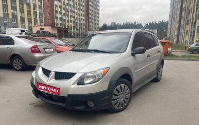 Pontiac Vibe II, 2004 год, 510 000 рублей, 1 фотография
