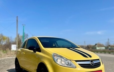 Opel Corsa D, 2008 год, 435 000 рублей, 1 фотография