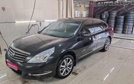 Nissan Teana, 2013 год, 1 100 000 рублей, 1 фотография