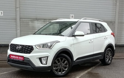 Hyundai Creta I рестайлинг, 2021 год, 1 769 000 рублей, 1 фотография