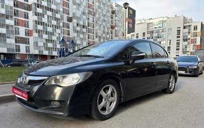 Honda Civic VIII, 2010 год, 640 000 рублей, 1 фотография