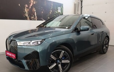 BMW iX, 2023 год, 7 990 000 рублей, 1 фотография