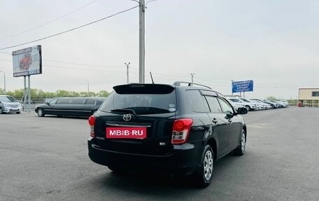 Toyota Corolla, 2010 год, 1 179 000 рублей, 6 фотография