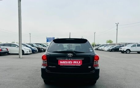 Toyota Corolla, 2010 год, 1 179 000 рублей, 5 фотография