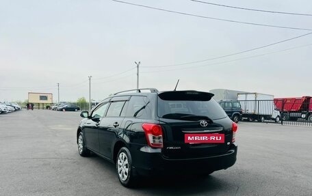 Toyota Corolla, 2010 год, 1 179 000 рублей, 4 фотография