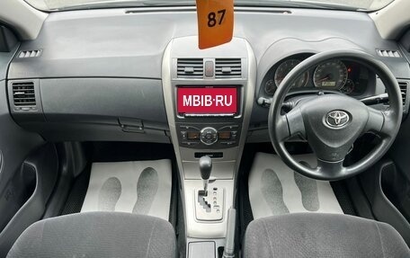 Toyota Corolla, 2010 год, 1 179 000 рублей, 16 фотография