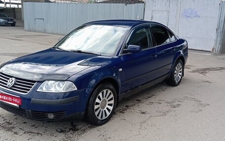 Volkswagen Passat B5+ рестайлинг, 2003 год, 550 000 рублей, 2 фотография