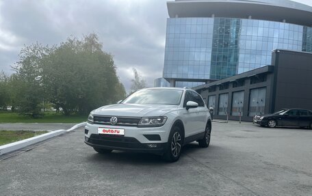 Volkswagen Tiguan II, 2018 год, 2 500 000 рублей, 2 фотография