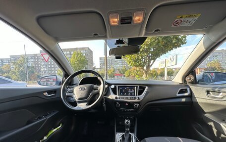 Hyundai Solaris II рестайлинг, 2019 год, 1 670 000 рублей, 6 фотография