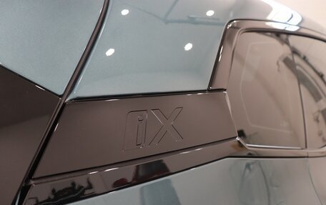 BMW iX, 2023 год, 7 990 000 рублей, 17 фотография