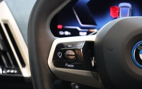 BMW iX, 2023 год, 7 990 000 рублей, 27 фотография