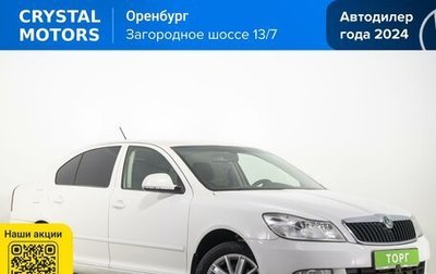 Skoda Octavia, 2012 год, 929 000 рублей, 1 фотография