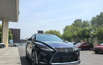 Lexus RX IV рестайлинг, 2020 год, 3 130 100 рублей, 1 фотография