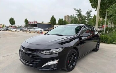 Chevrolet Malibu IX, 2022 год, 1 500 000 рублей, 1 фотография