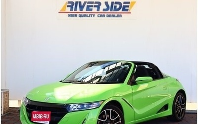 Honda S660, 2021 год, 1 329 000 рублей, 1 фотография