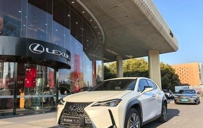 Lexus UX I, 2020 год, 2 700 100 рублей, 1 фотография