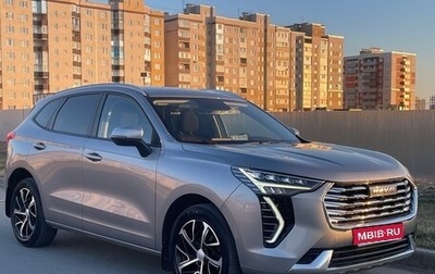 Haval Jolion, 2022 год, 1 599 000 рублей, 1 фотография