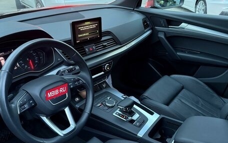 Audi Q5, 2020 год, 3 500 000 рублей, 13 фотография