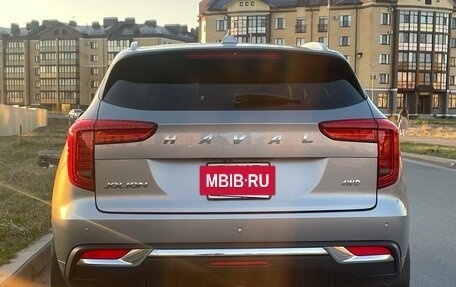 Haval Jolion, 2022 год, 1 599 000 рублей, 8 фотография