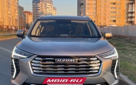 Haval Jolion, 2022 год, 1 599 000 рублей, 9 фотография