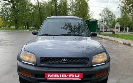 Toyota RAV4, 1996 год, 490 000 рублей, 2 фотография
