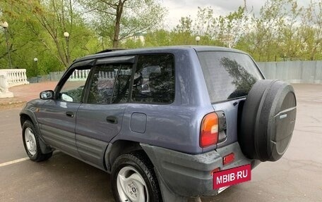 Toyota RAV4, 1996 год, 490 000 рублей, 7 фотография