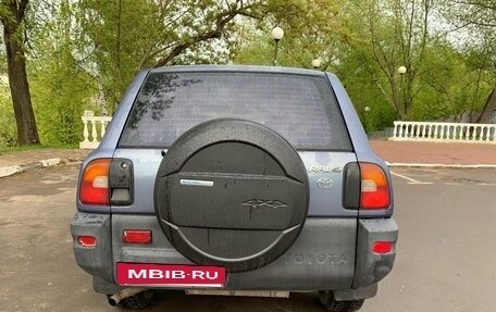 Toyota RAV4, 1996 год, 490 000 рублей, 9 фотография