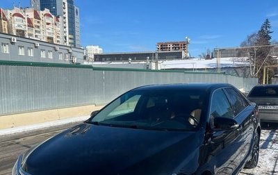 Toyota Camry, 2016 год, 1 890 000 рублей, 1 фотография