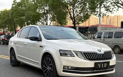 Skoda Octavia, 2020 год, 1 470 444 рублей, 1 фотография