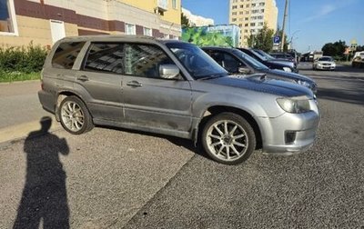 Subaru Forester, 2007 год, 800 000 рублей, 1 фотография
