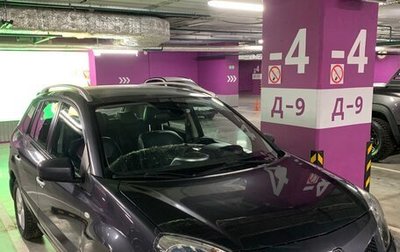 Renault Koleos I рестайлинг 2, 2010 год, 1 250 000 рублей, 1 фотография