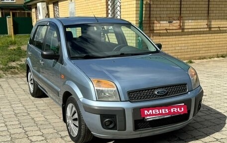 Ford Fusion I, 2007 год, 430 000 рублей, 2 фотография