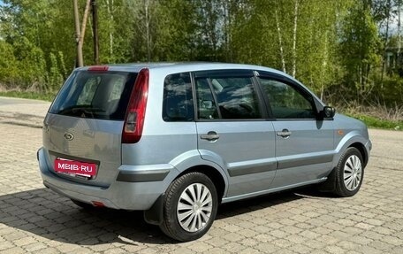 Ford Fusion I, 2007 год, 430 000 рублей, 6 фотография
