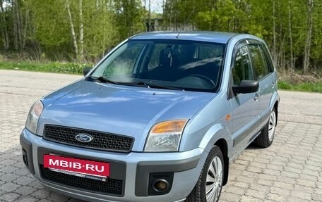 Ford Fusion I, 2007 год, 430 000 рублей, 16 фотография